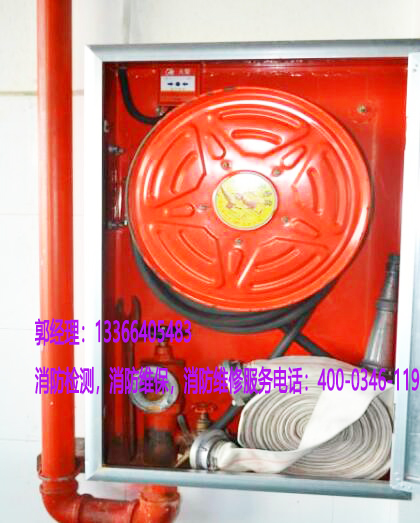 室內(nèi)消火栓維保 室內(nèi)消火栓維保