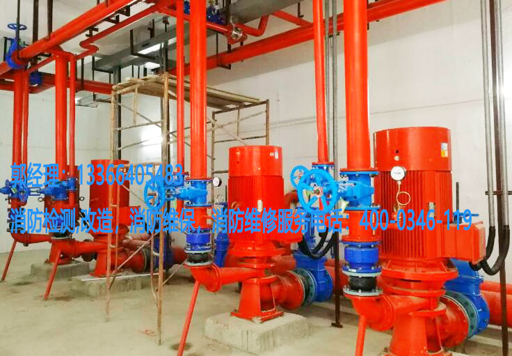 消防泵保養